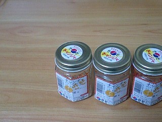 080511_2038~0001.jpg